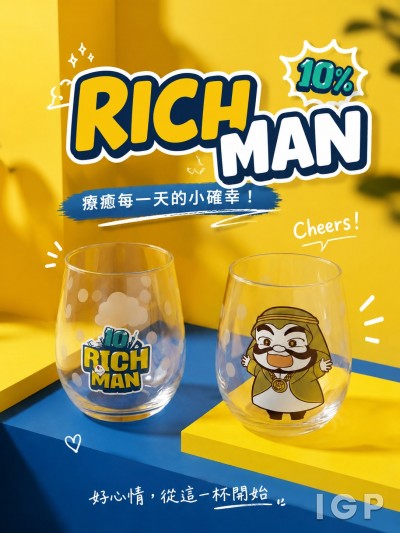 維肯娛樂