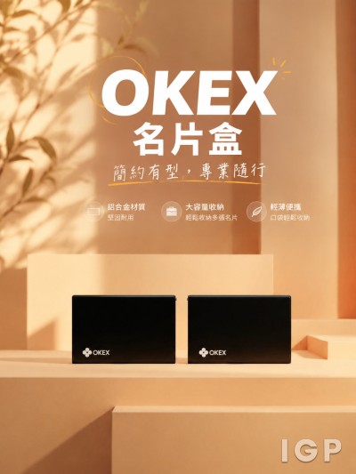 OKEX