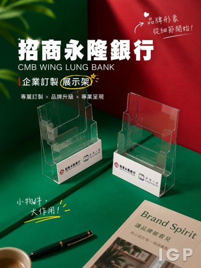 香港人寿保险有限公司