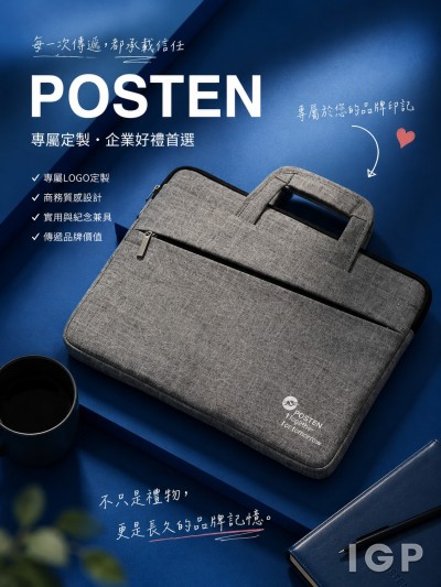 美商貝克曼庫爾特