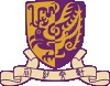 香港中文大學