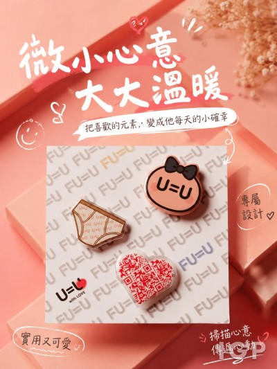 輔仁大學學校財團法人輔仁大學附設醫院