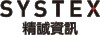 精誠資訊股份有限公司