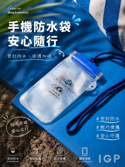 Center for Drug Evaluation