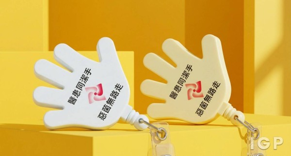 香港經濟中心