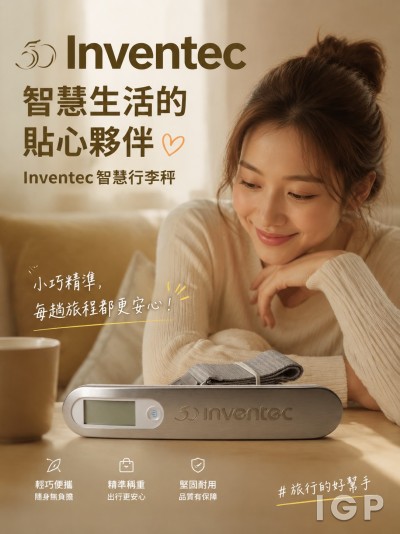 英業達