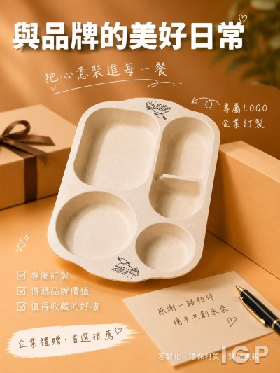 深灣遊艇俱樂部