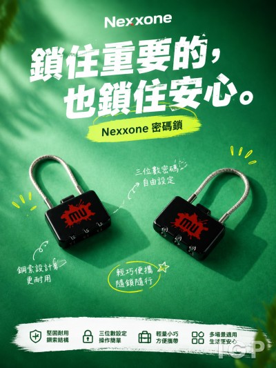 Nexxone