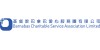 Barnabas Charitable service Association Ltd