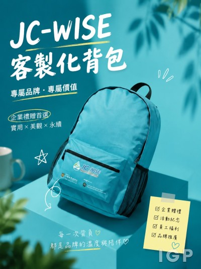 香港大學HKU