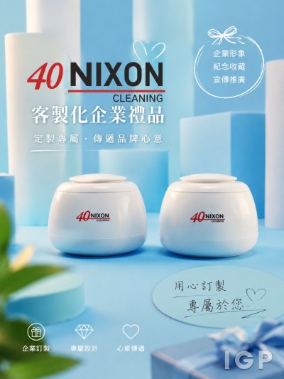 Nixon