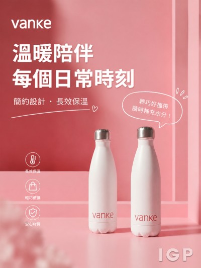 vanke