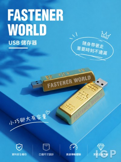 FASTENER WORLD