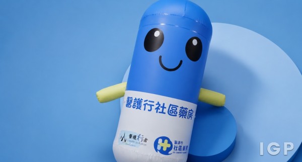 醫護行者