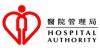 醫院管理局