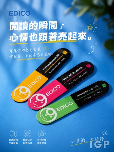 EDICO