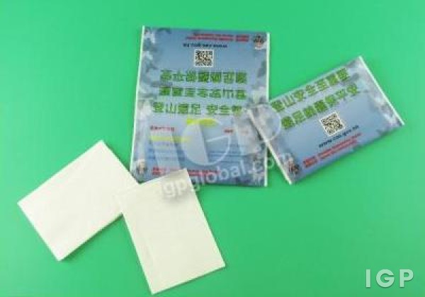 CIVIL AID SERVICE HONG KONG
