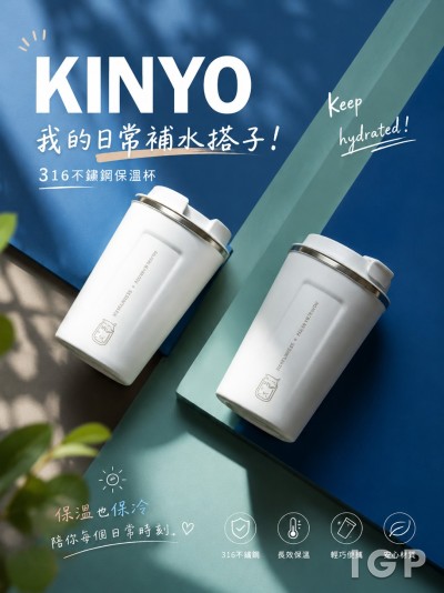 Taiwan Beer