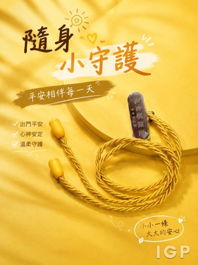 新映影片
