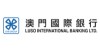 澳門國際銀行