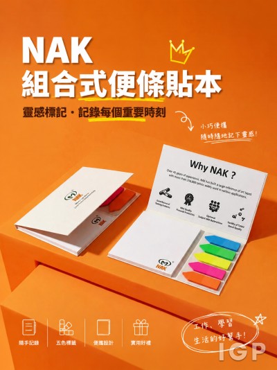 NAK
