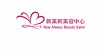 New Always Beauty Salon