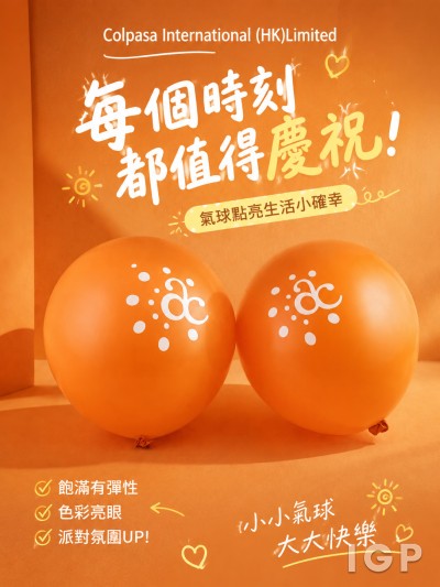 Colpasa International (HK)Limited