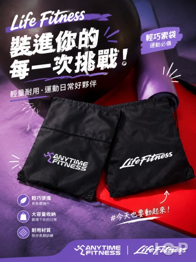 Life Fitness