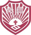 中華基督教會元朗堂 朗屏邨真光幼稚園