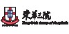 東華東院