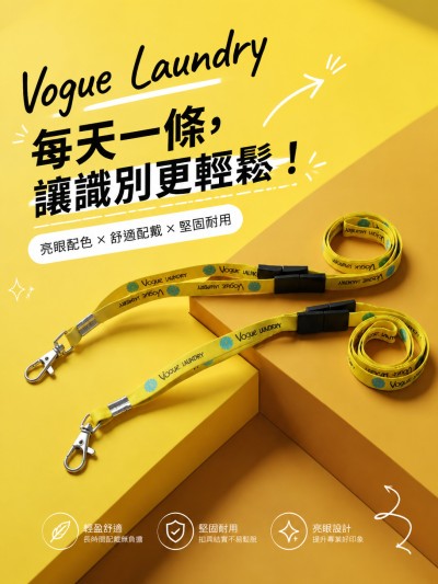 Vogue  Laundry
