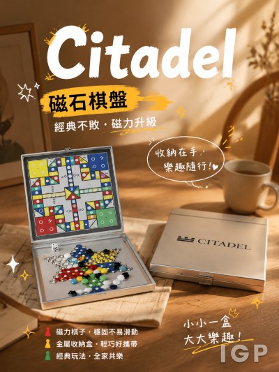Citadel