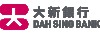 大新銀行
