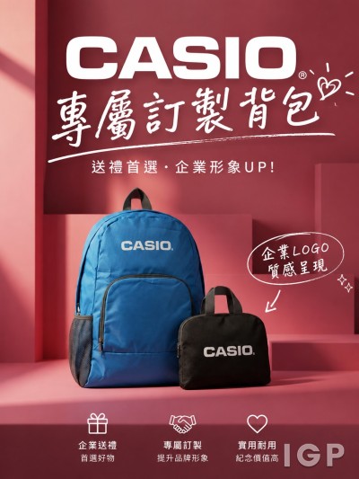 CASIO