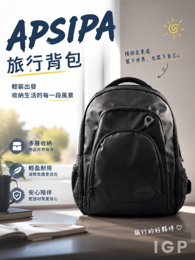 APSIPA