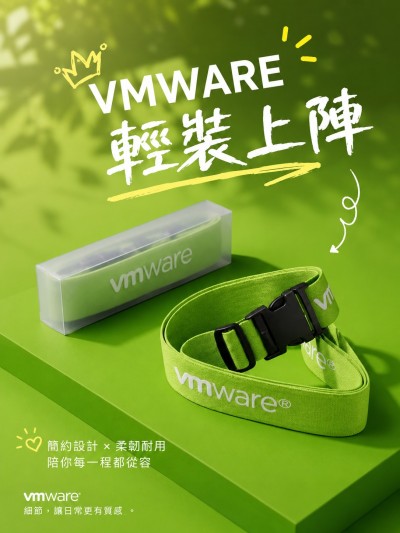 VMware