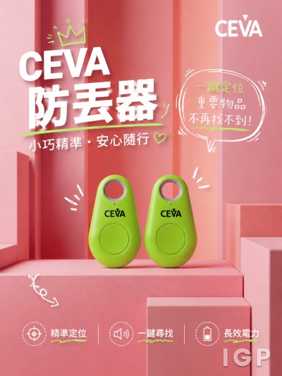 CEVA