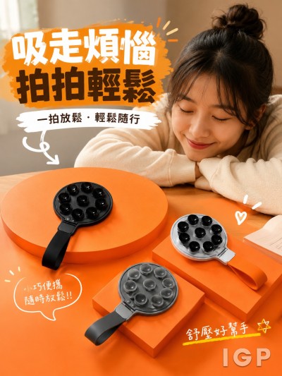香港青年協會