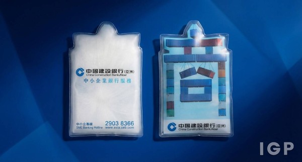 China Construction Bank (Asia)