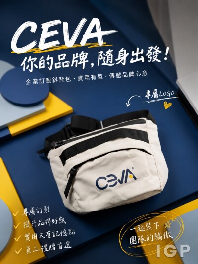 大椽股份有限公司