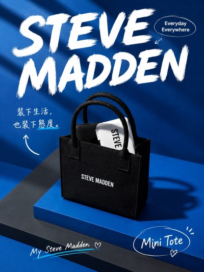 Steve Madden
