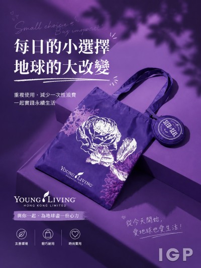 Young Living Hong Kong Limited