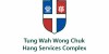Tung Wah Wong Chuk Hang Services Complex