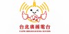 Taipei Broadcasting Station