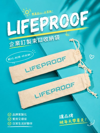 OtterBox