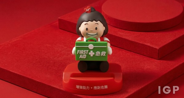 香港紅十字會