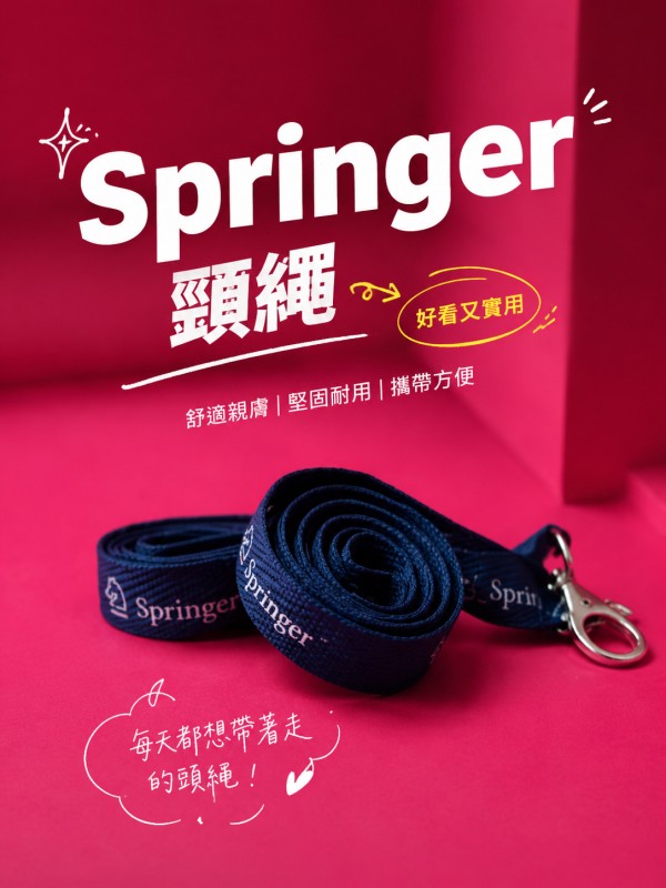 Springer