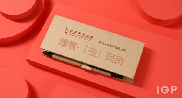 香港單親協會