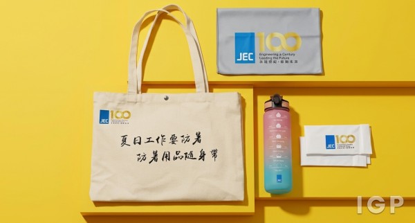 JEC