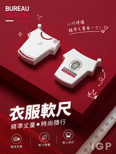 Bureau Veritas